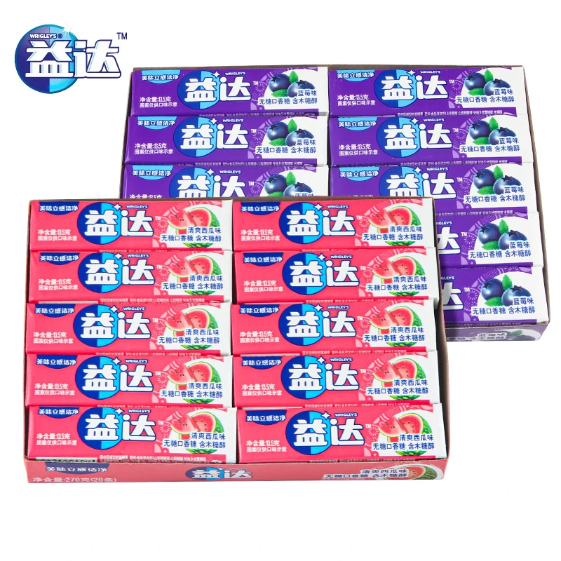 益达木糖醇无糖口香糖5片X20条西瓜蓝莓味小时候怀旧零食CZG