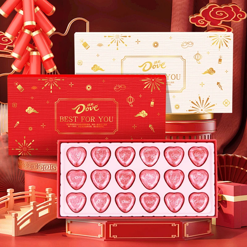 德芙心语礼盒18粒心形巧克力红白款节日送女友浪漫告白礼物表白