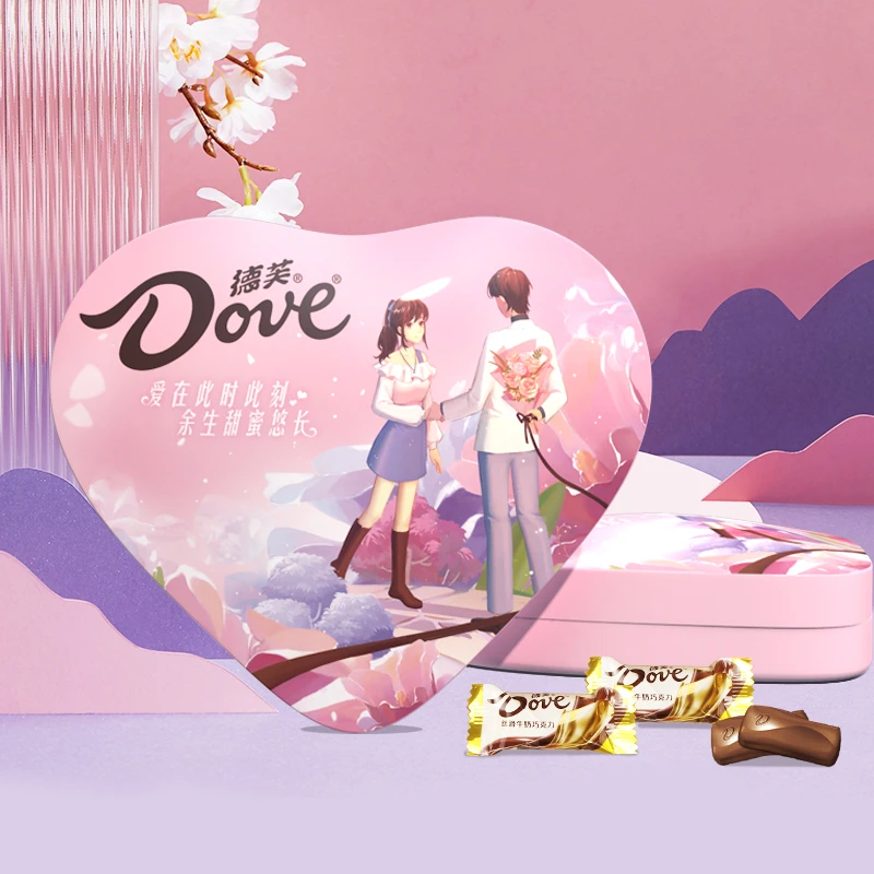 【德芙】6g爱心礼盒36g/盒丝滑牛奶口味婚庆喜糖果小时候怀旧零食