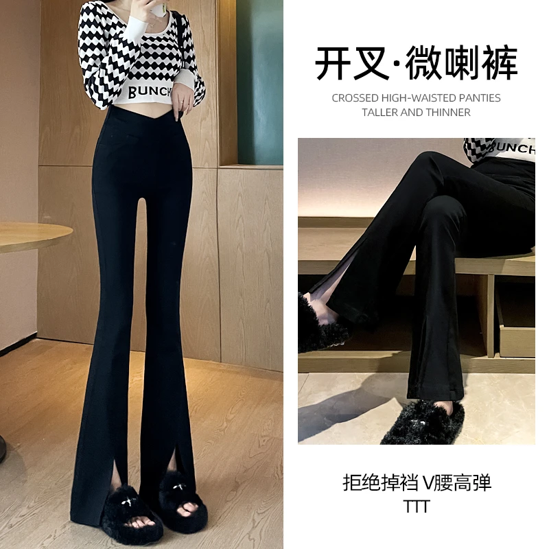 加绒喇叭裤女爆款加长裤子女款爆款2025新款高腰显瘦百搭微喇裤