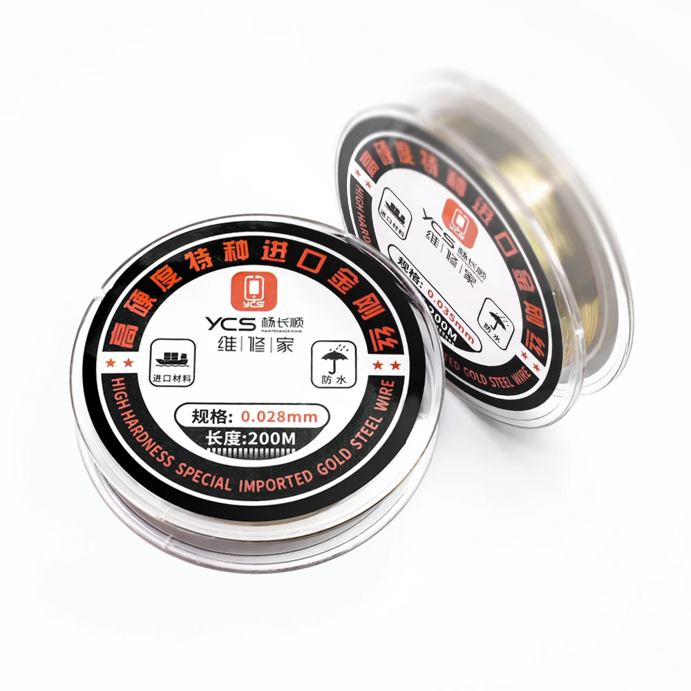 金刚丝0.035mm