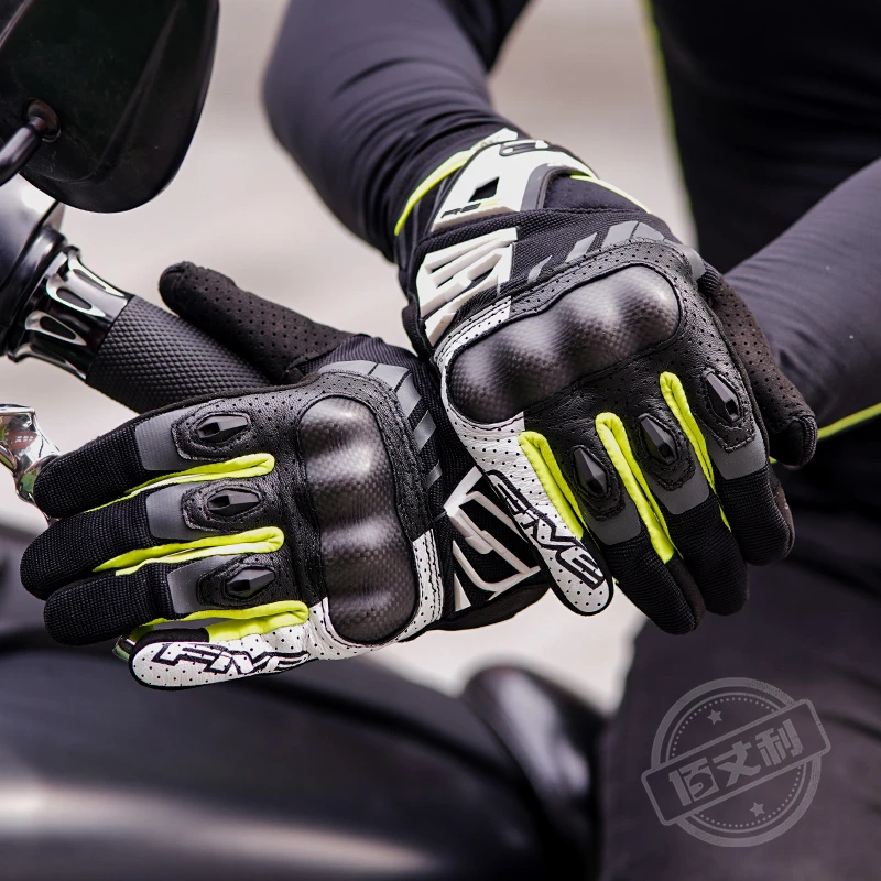 five手套RSC EVO城市街道 碳纤保护壳透气山羊皮摩托车骑行手套