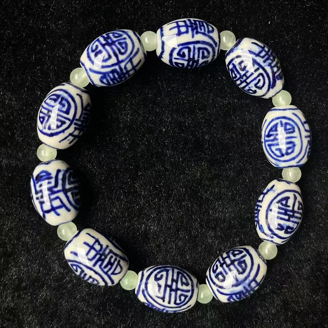 非金属陶瓷手链 青花瓷纯手工手绘福寿手链