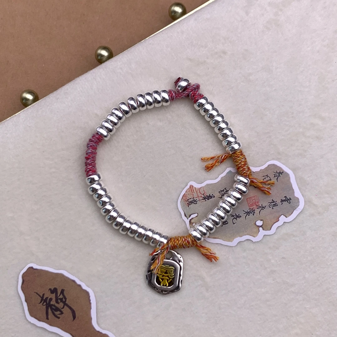 足银手链 足银手链999.9碎银几两盘缠编制扎基拉姆手串