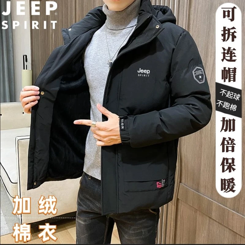 秋冬季男士连帽加绒棉衣潮流休闲加厚保暖棉服韩版时尚棉袄外套