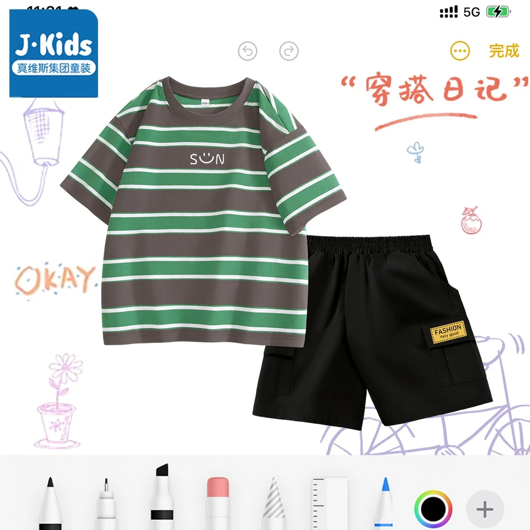 真维斯集团Jkids男童套装2025新款条纹短袖t恤中大童儿童工装短裤