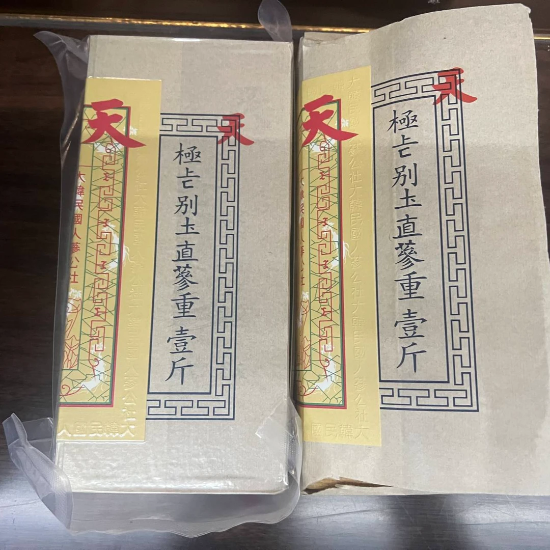 官方庄 老参 30支  300g  散装农产品