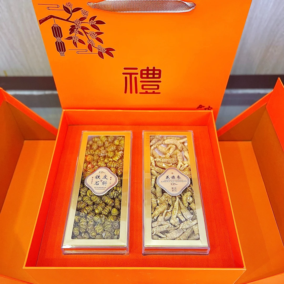 官方庄礼盒中国节礼盒二合一 散装农产品