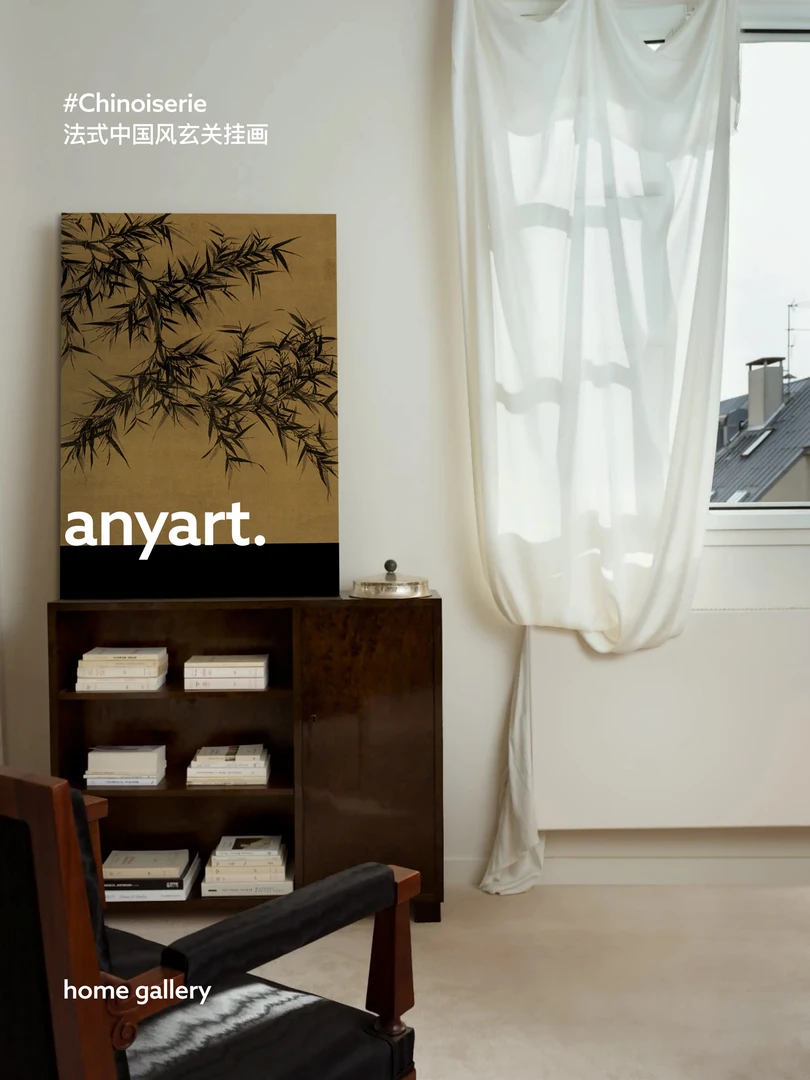 安奈《墨竹》中古风客厅装饰画新中式高级感客厅挂画水墨竹子摆画
