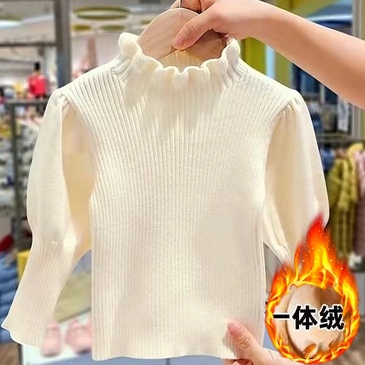 女童毛衣秋冬季装加厚加绒一体绒2023新款洋气内搭保暖打底衫潮