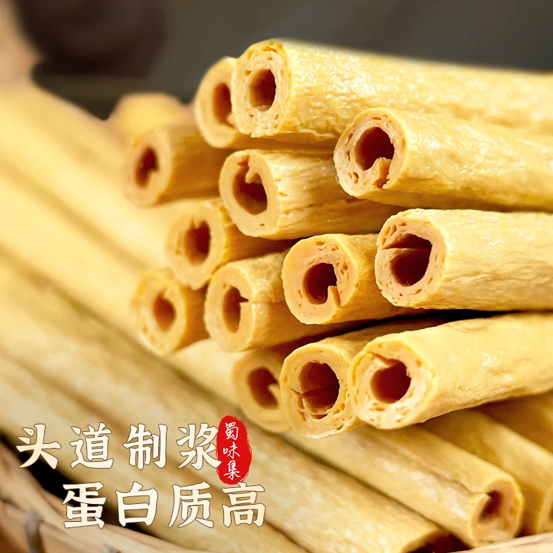 【非遗技艺】隆昌豆笋豆杆豆笋豆筋豆棒豆制品炖菜纯手工营养鲜嫩