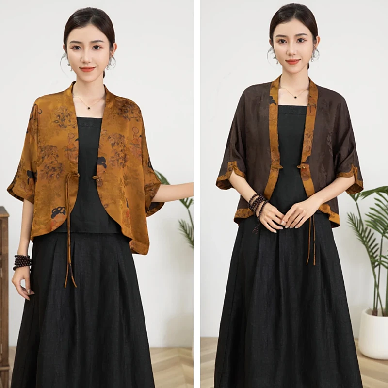 【如梦】新中式国风香云纱上衣复古提花重磅外套双面设计师桑蚕丝