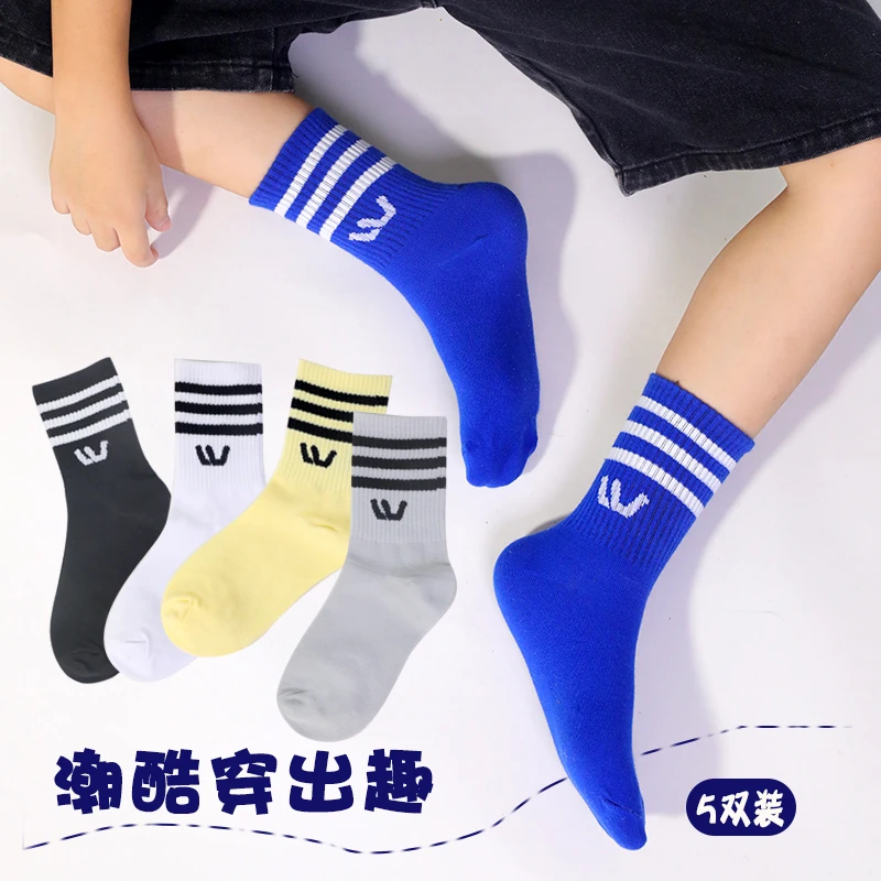 儿童袜子春秋韩版黑白百搭女童中筒宝宝袜男童袜秋夏季运动纯棉袜