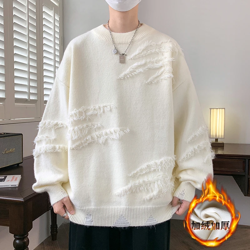 秋冬青少年毛衣男慵懒风潮牌加绒加厚初中高中学生大童打底针织衫