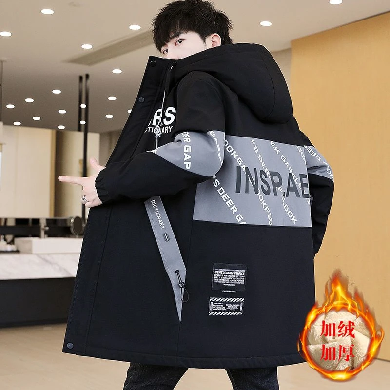 青少年外套男加绒加厚冬季中长款棉服初中高中学生棉衣大童棉袄子