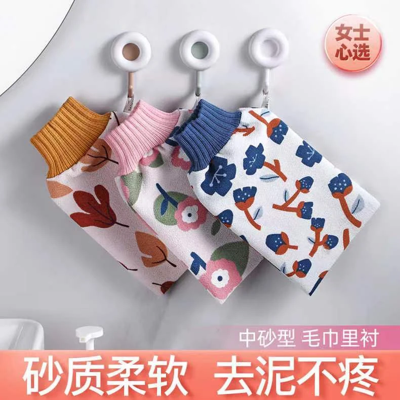 洗澡巾搓澡巾女士新款强力搓泥搓灰搓背柔软澡巾手套神器加厚强力