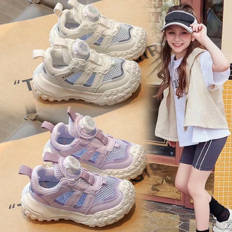 女童鞋旋转纽扣运动鞋2024年夏季新款单网男童鞋中大童防滑休闲鞋