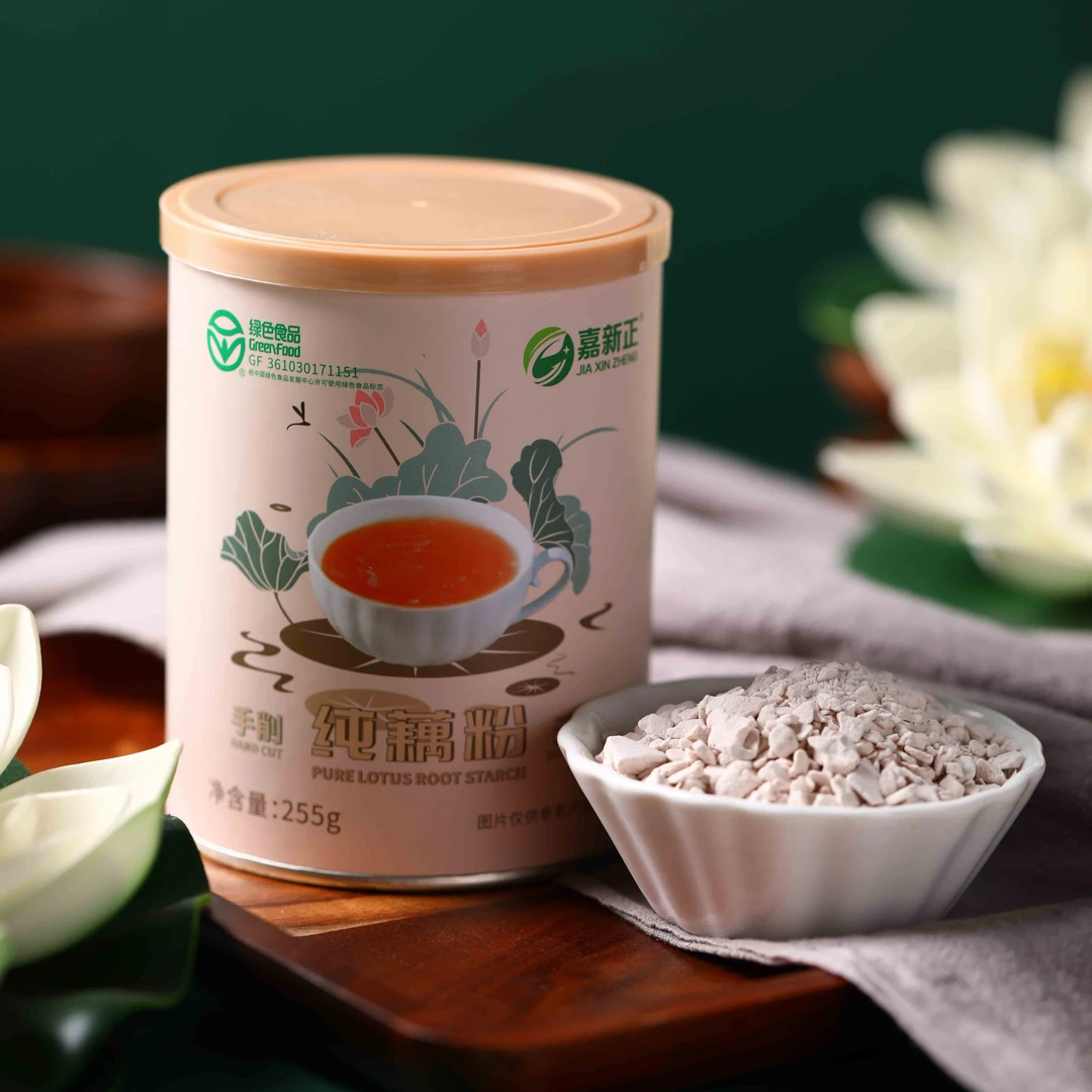 【绿色认证纯藕粉】原味手削纯藕粉 不添加糖0脂肪 255g/罐LY