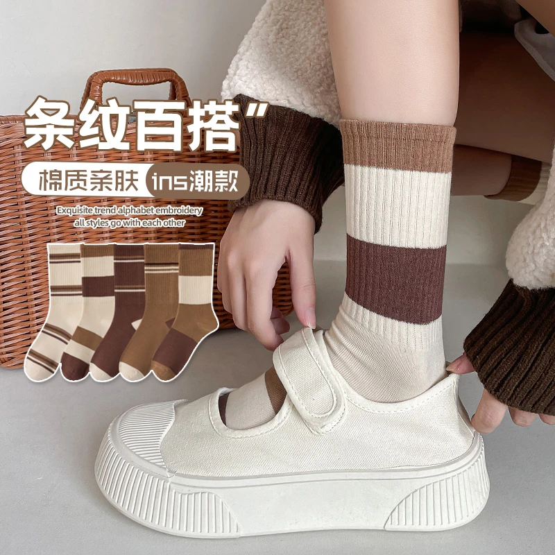 咖色袜子女春秋季纯棉中筒袜条纹运动韩版学生袜秋天ins潮长筒袜