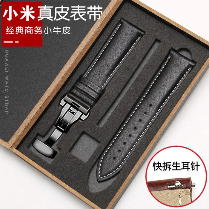 适用小米S1手表带Watch S1Pro真皮蝴蝶扣s2表链22mm配件color腕带