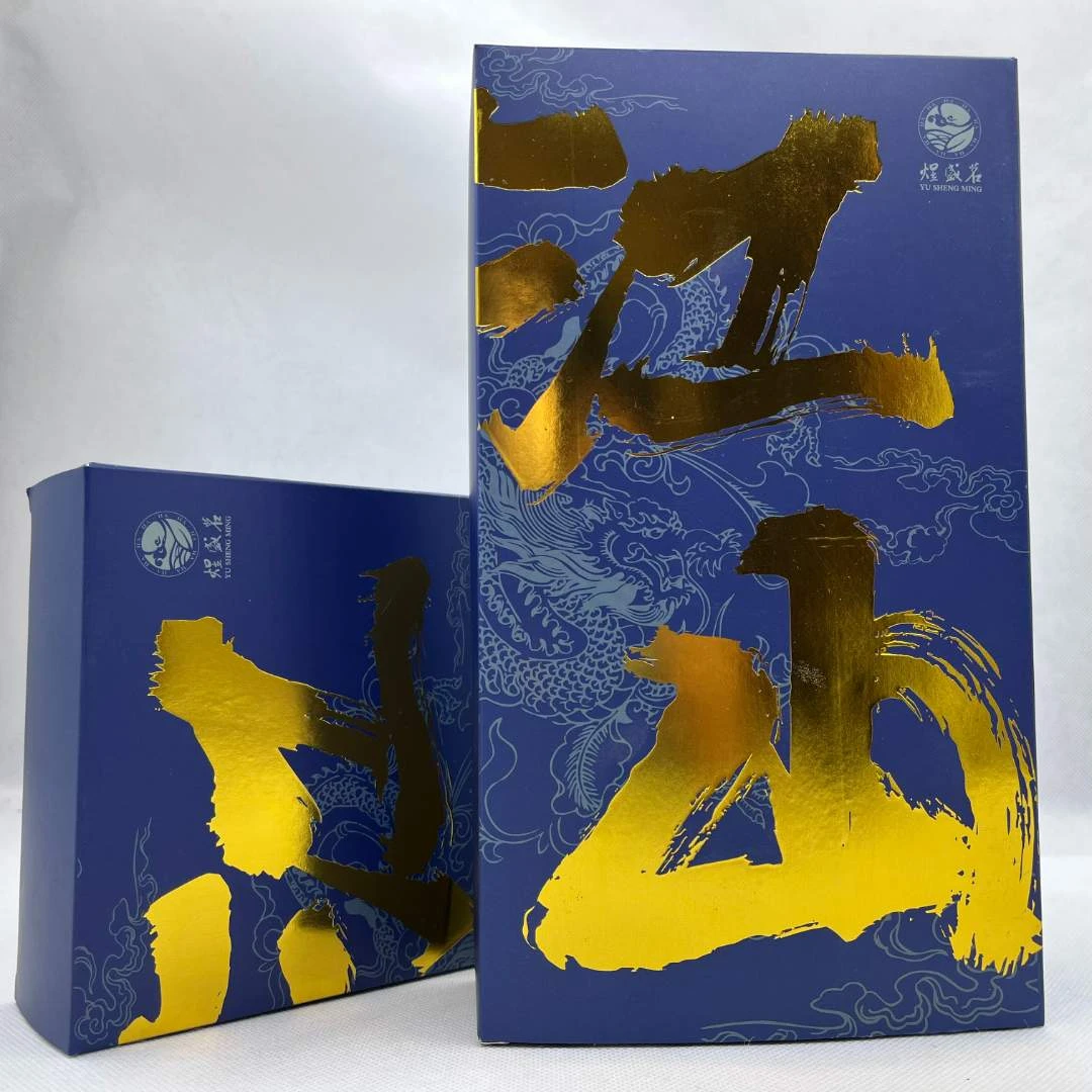 泾阳茯茶1000g二斤万里江山尊享礼遇（钟山如龙破巨浪）