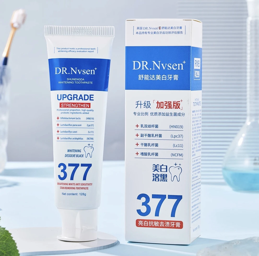 【拍一发三】DR.Nvsen+377牙膏舒能达美白温和溶黑益生菌牙膏亮白