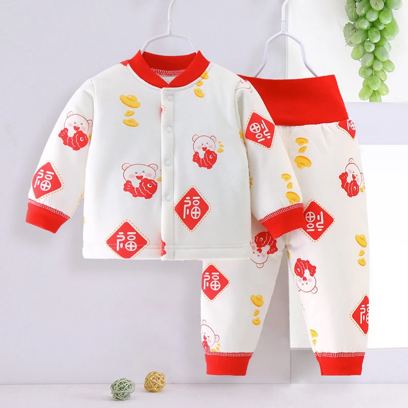 【粉丝专享】婴儿棉衣套装高腰护肚两件套宝宝加厚棉服夹棉秋冬季装