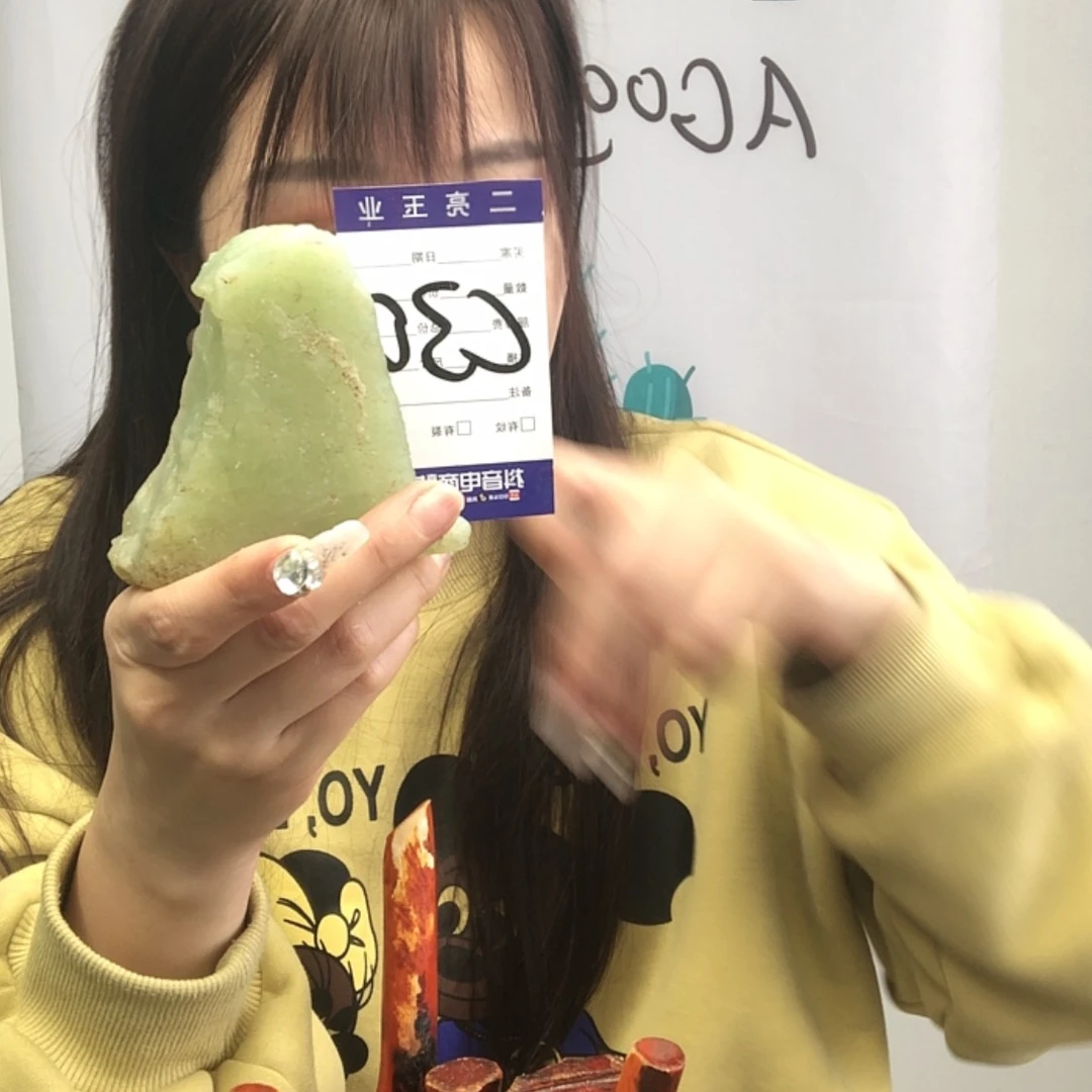 【闪购商品】蛇纹石玉岫玉原石未镶嵌