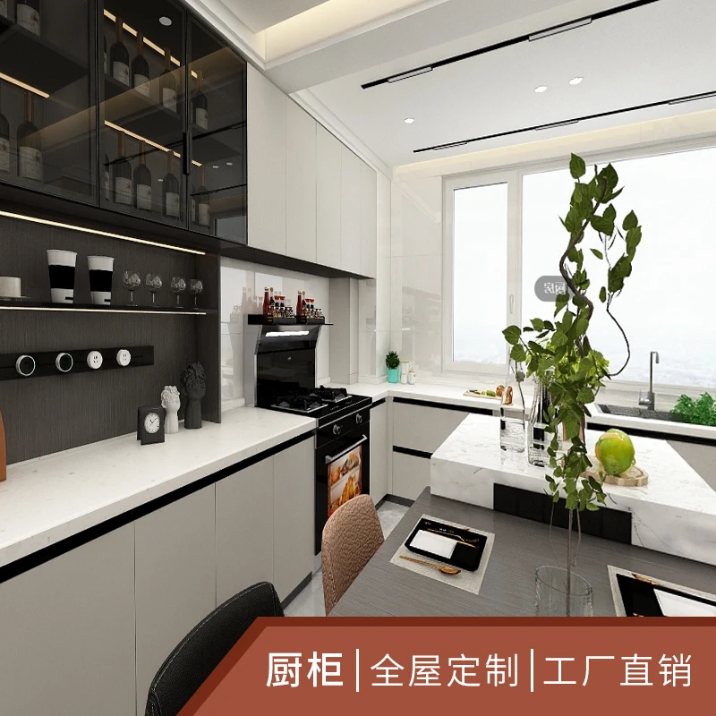 橱柜定制厨房柜定做现代简约厨房地柜下柜吊柜上柜定做全屋定制