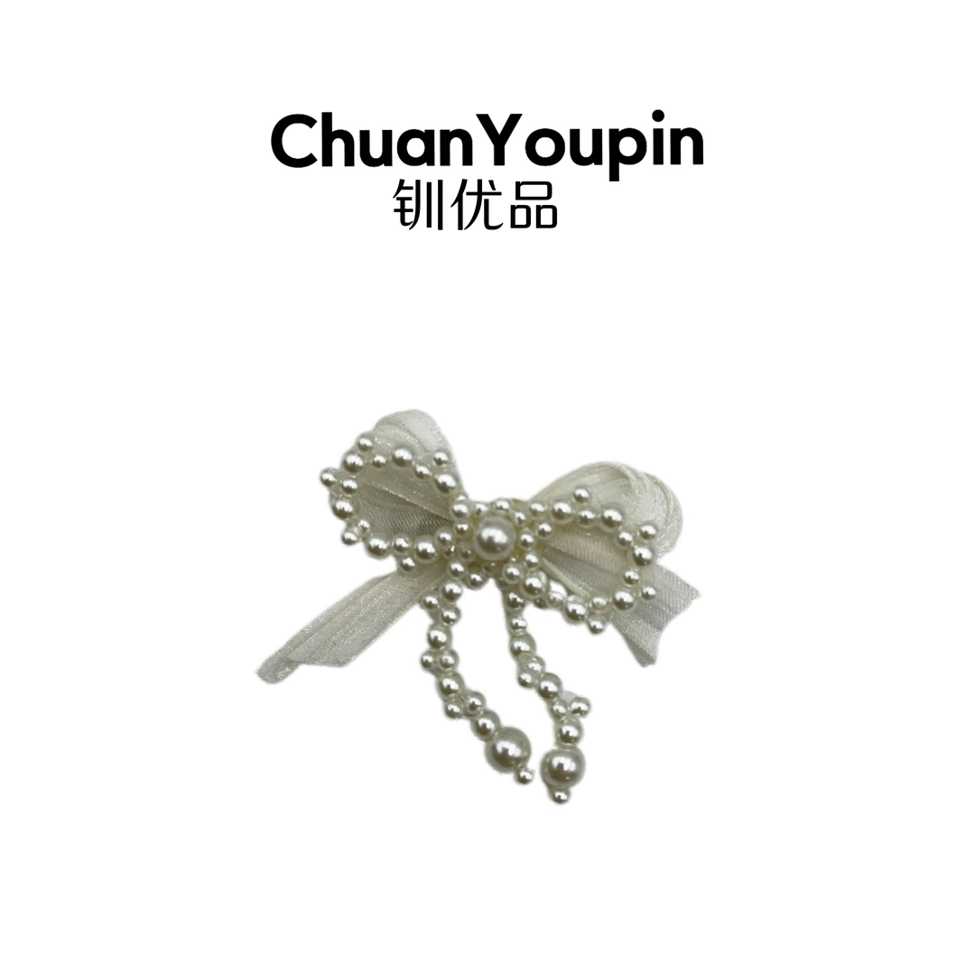 EA030气质超仙韩式时尚简约网红发夹（一支发）