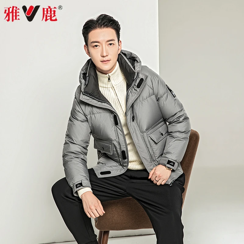 V/雅鹿【极寒系列】秋冬新款男士短款防风保暖连帽羽绒服舒适