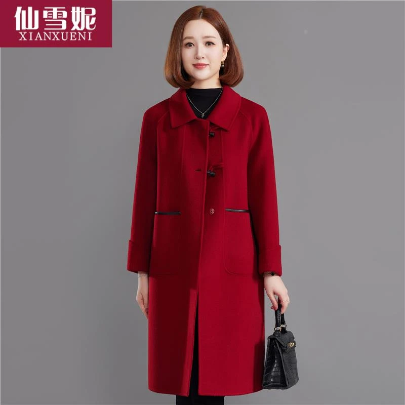 恒源祥集团妈妈牛角扣大衣双面羊毛绒外套洋气中老年女2024新款韩