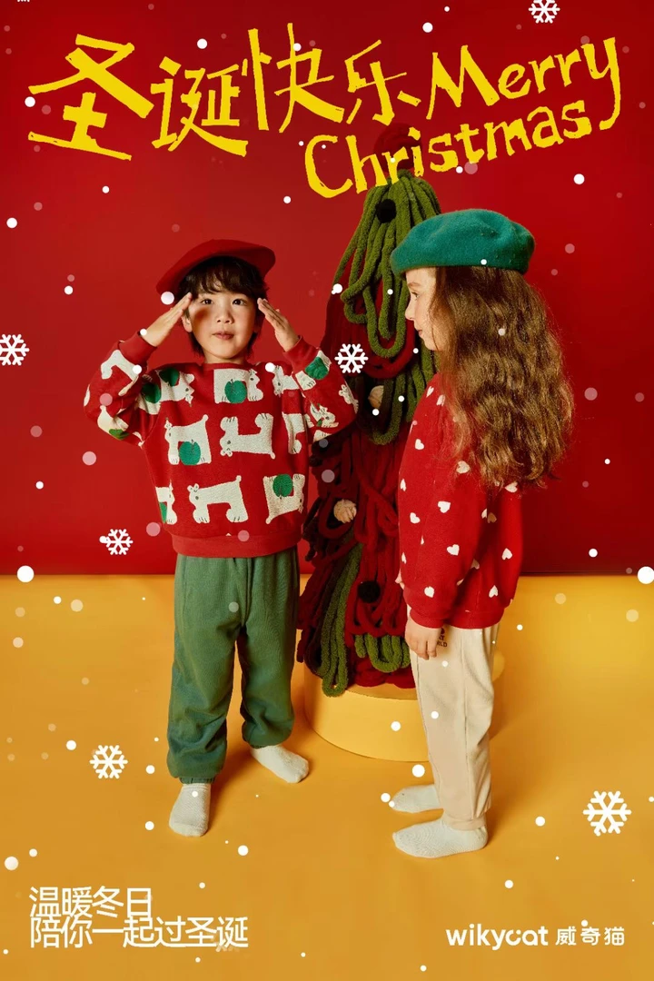 威奇猫特特冬季内衣套加绒保暖儿童加厚红色