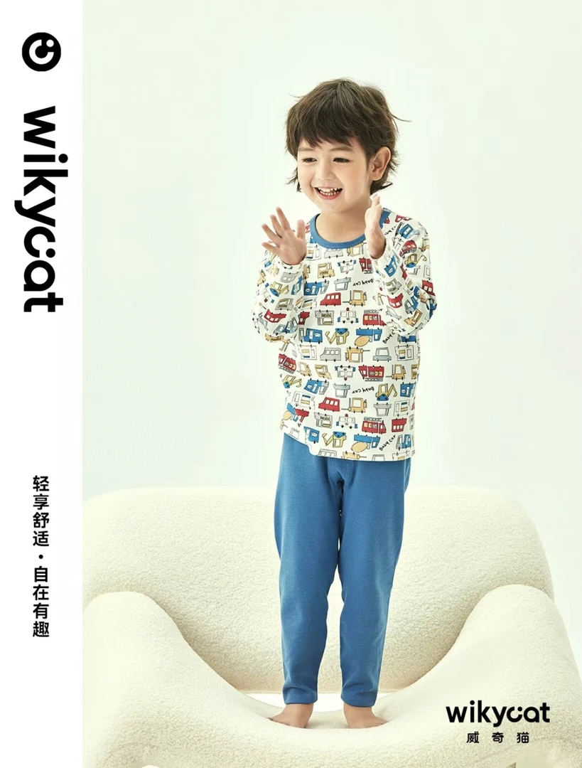 威奇猫倍柔棉内衣套装男童