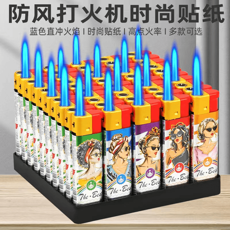 【坏机包赔】工厂直销豪牌P5蓝焰防风打火机  耐用型打火机  点火高