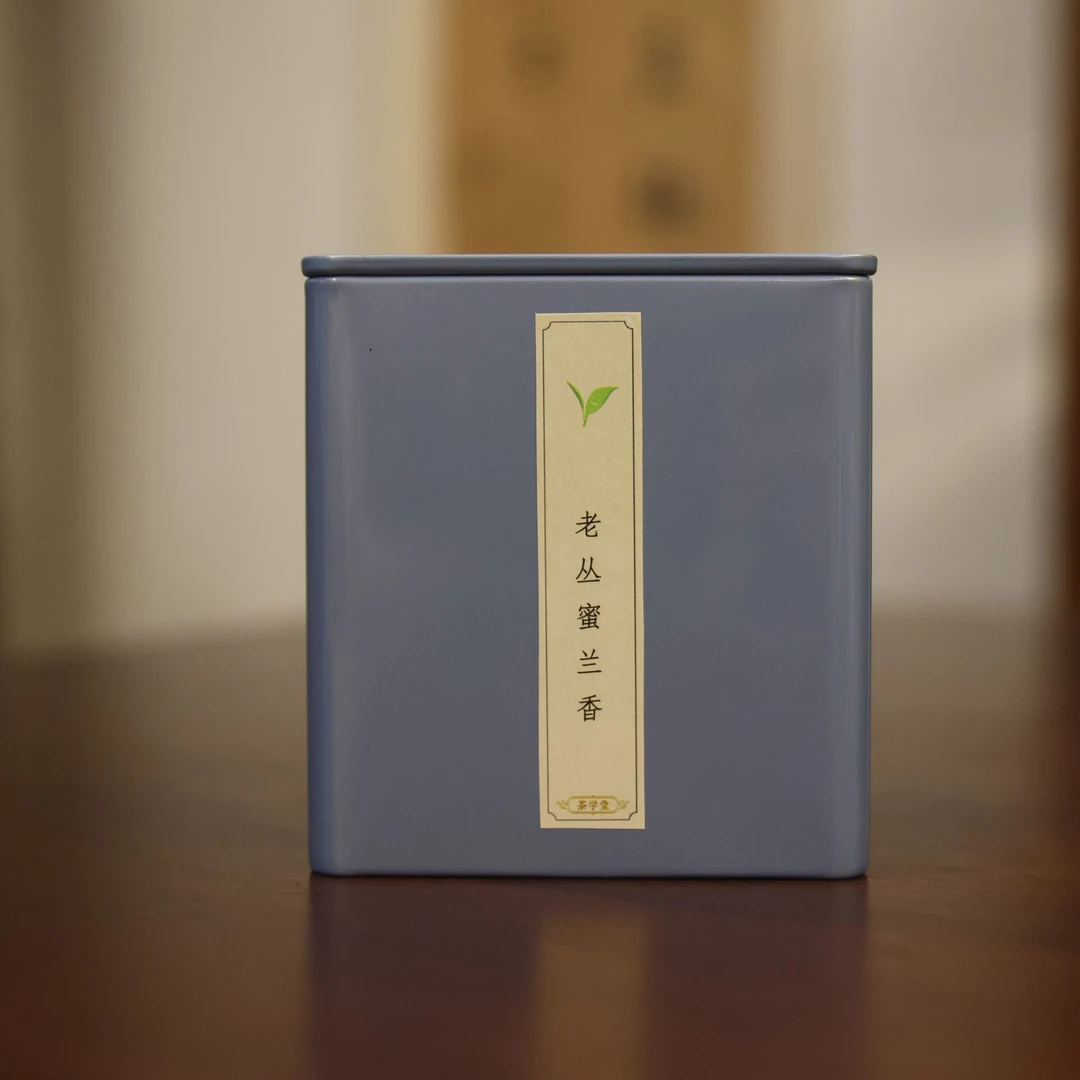 【茶学堂严选】凤凰单丛-老丛蜜兰香 潮州凤凰单丛