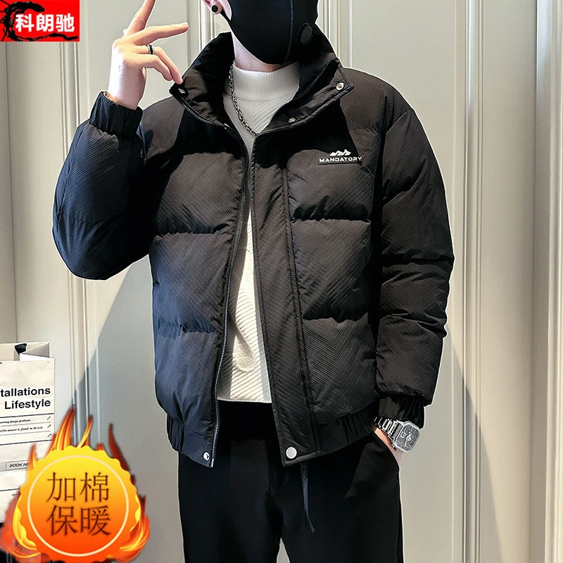 男士加厚爆款棉衣2024冬季新款高级感痞帅潮牌棉服保暖棉袄外套男