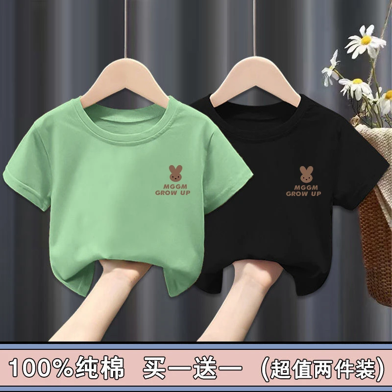 100%纯棉男女童短袖t恤夏2025儿童新款洋气百搭中大童上衣打底衫