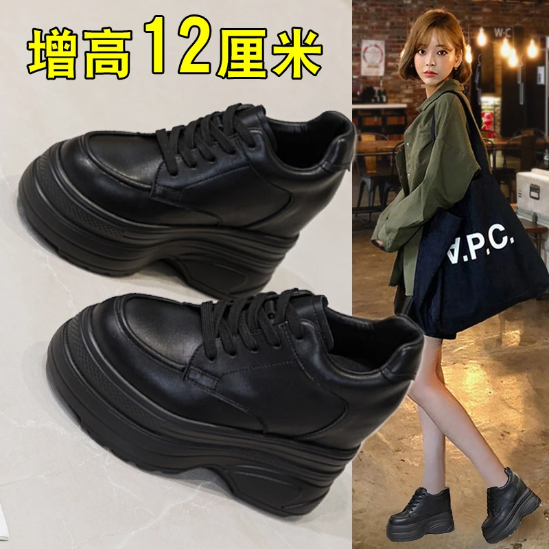 清廷牌内增高女鞋新款12cm小个子真皮厚底松糕鞋显高舒适百搭小