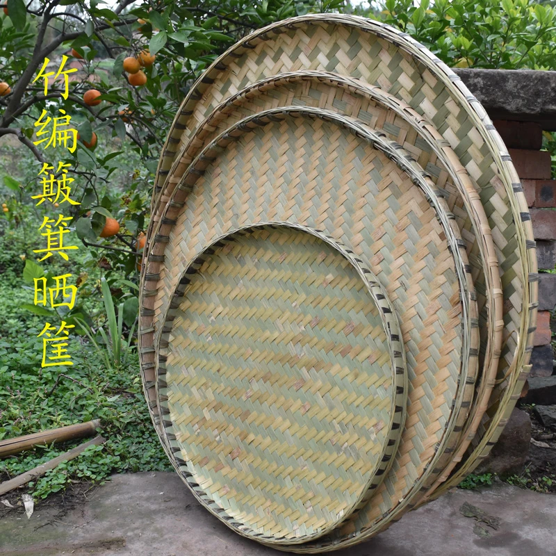 48厘米簸箕竹编簸箕纯手工编制晒菜晾晒簸箕篮子