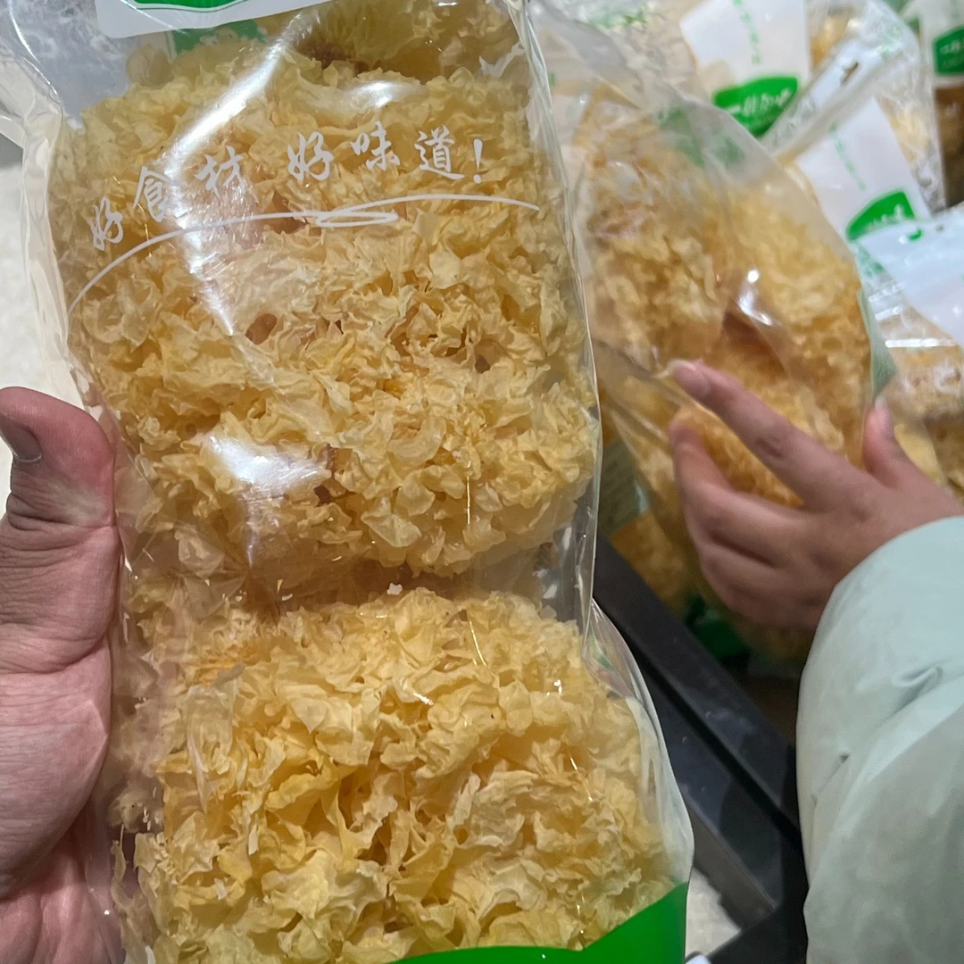 【正品代购】许昌超市严选特优级银耳