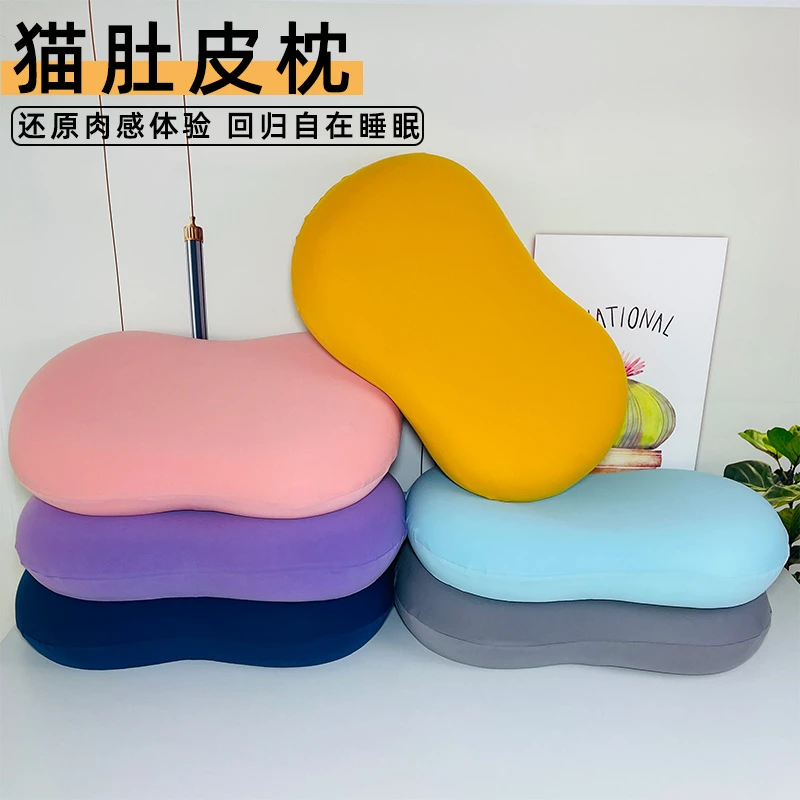 记忆枕头学生枕慢回弹猫肚枕网红释压枕芯柔软舒适