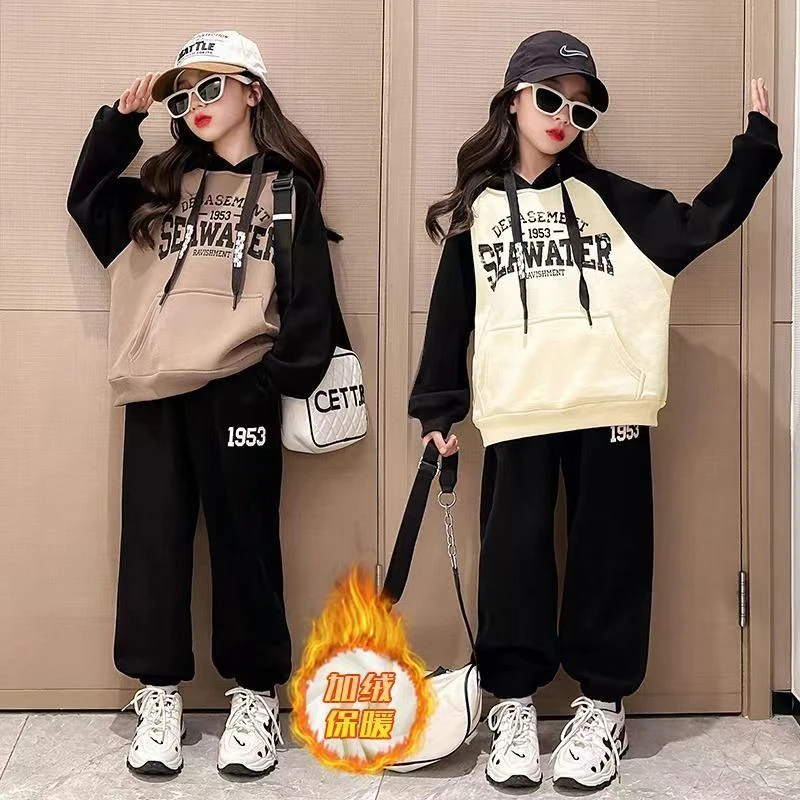 女童加绒套装冬季2023新款洋气中大童儿童运动加厚卫衣秋冬两件套
