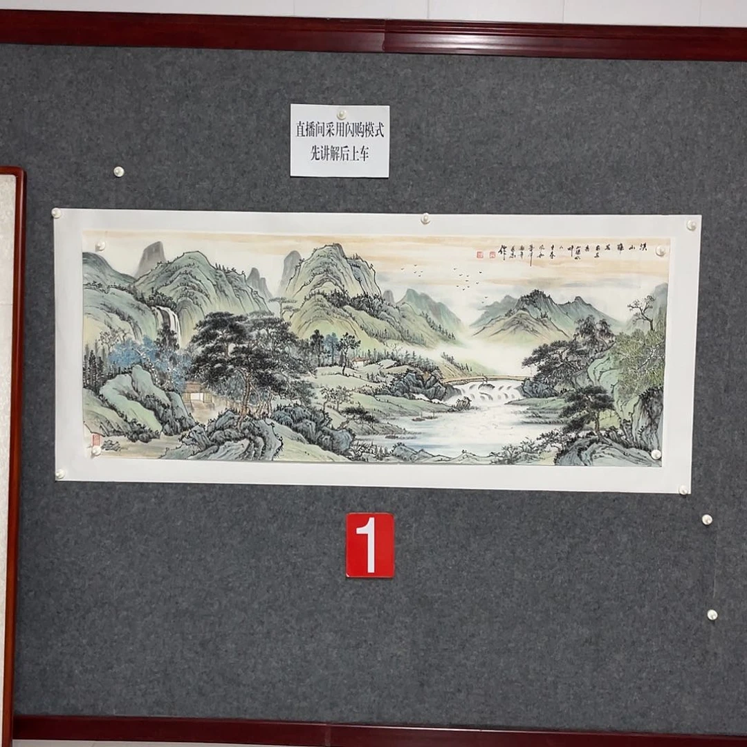 绘画锋*小六尺画芯作品