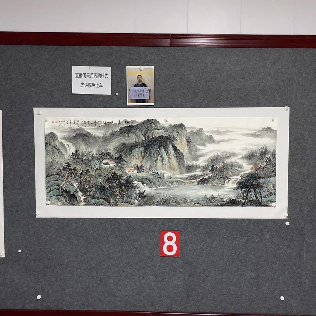 绘画西***狼小六尺画芯 作品