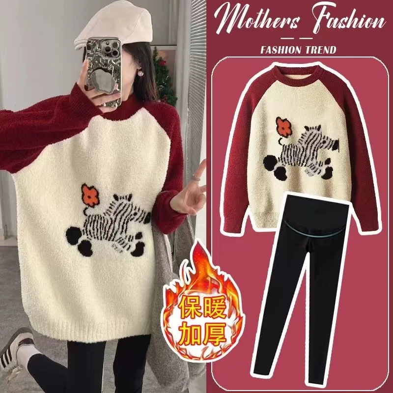 孕妇装秋冬款时尚斑马提花加厚套头毛衣宽松甜美百搭中长款针织衫