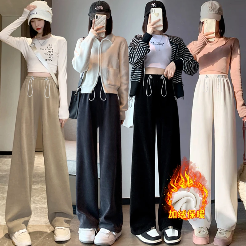 孕妇裤子秋冬时尚外穿宽松百搭孕妇阔腿裤加绒加厚抽绳休闲拖地裤