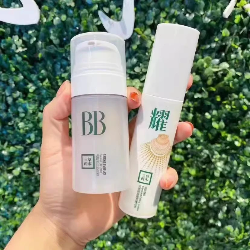 三草两木调理遮瑕BB霜裸妆养肤修颜霜保湿提亮粉底气垫贝壳