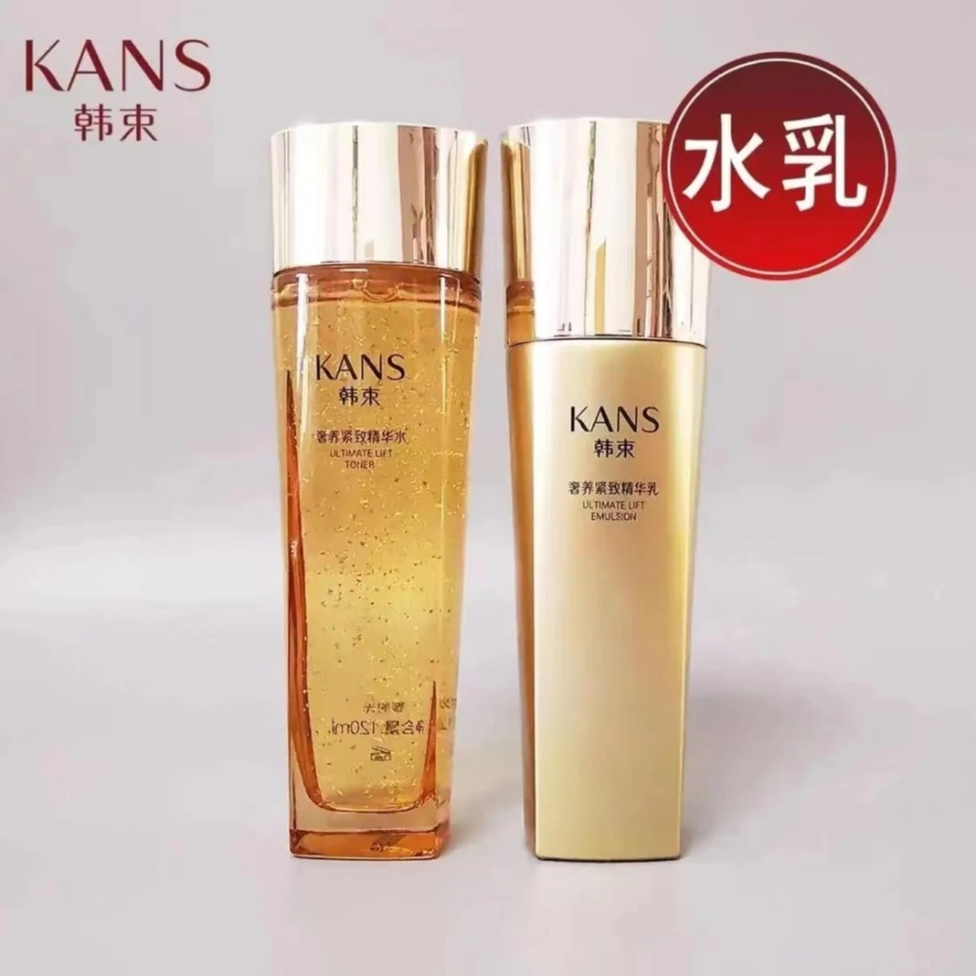 韩/束聚时光奢养水乳套装补水保湿k皱紧致正品护肤化妆品精华水