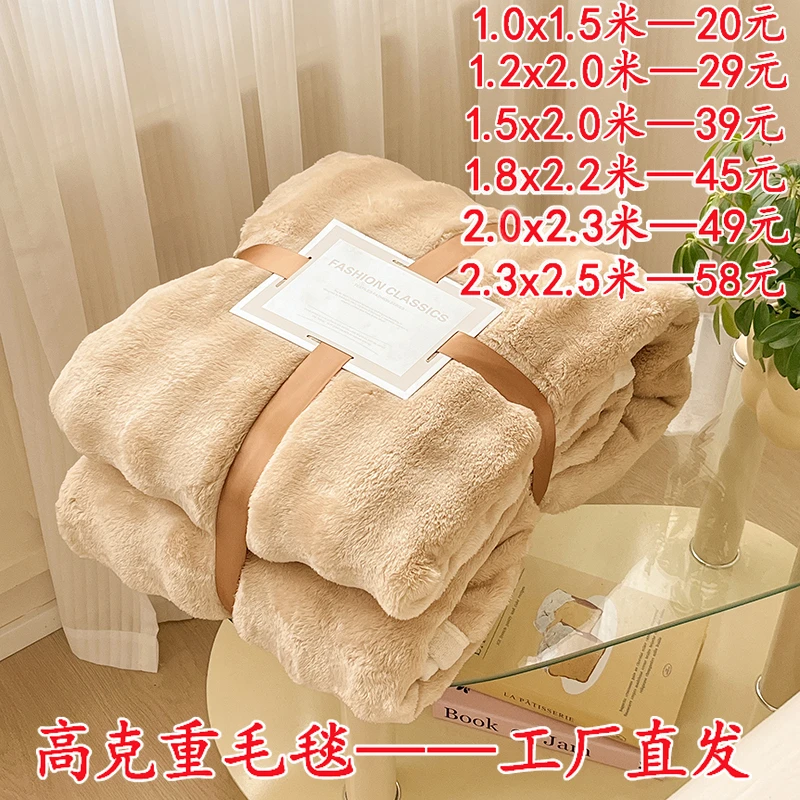 A类加厚泡泡绒毯冬季保暖床单法兰绒午睡毯子彩带礼品包装仿兔绒